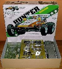 marui hunter 1